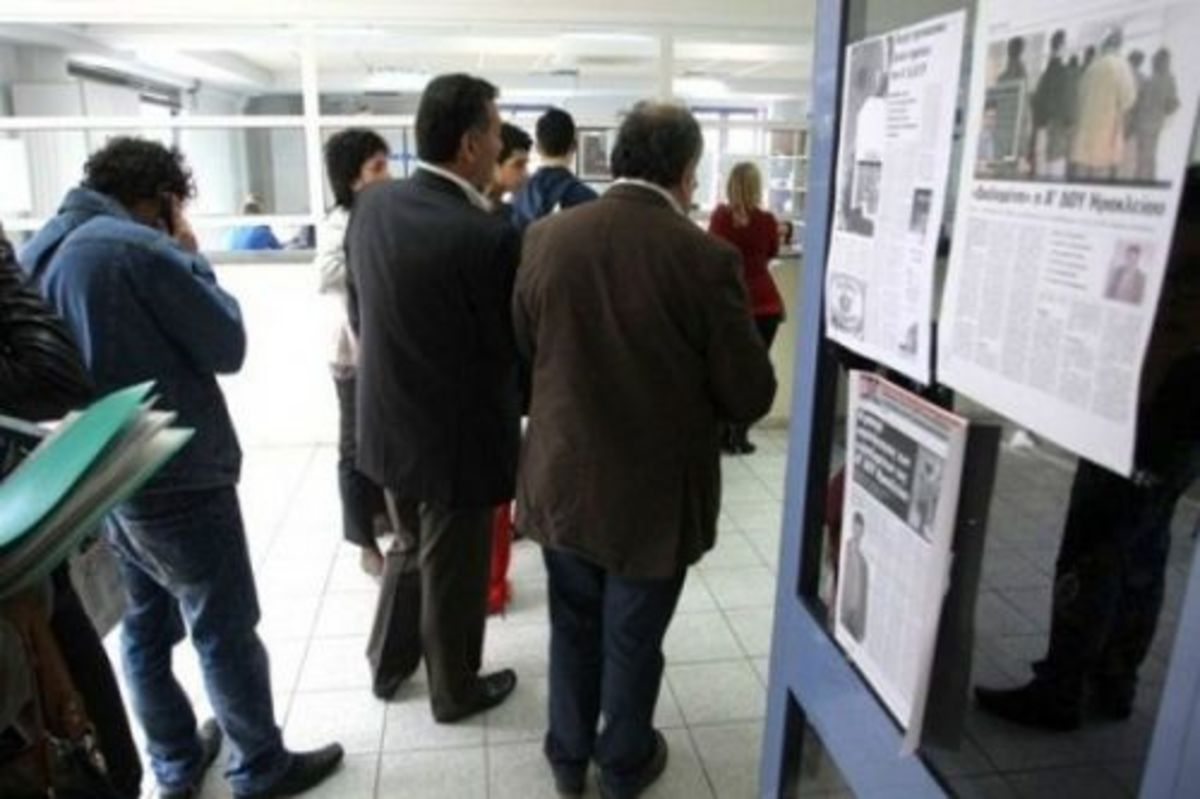 Κρήτη: Πανζουρλισμός στις εφορίες – Προσήλθαν πάνω από 10.000 οφειλέτες! | Newsit.gr Κρήτη: Πανζουρλισμός στις εφορίες – Προσήλθαν πάνω από 10.000 οφειλέτες! | Newsit.gr