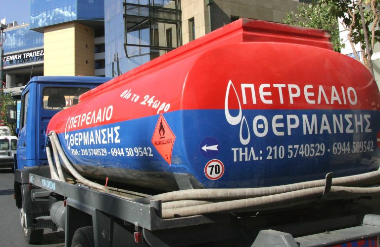 Θεσσαλονίκη: Στα 0,70€ το λίτρο το πετρέλαιο θέρμανσης | Newsit.gr Θεσσαλονίκη: Στα 0,70€ το λίτρο το πετρέλαιο θέρμανσης | Newsit.gr