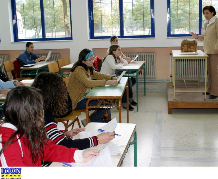 Ζάκυνθος: Έβγαλε όπλο στον καθηγητή την ώρα του μαθήματος! | Newsit.gr Ζάκυνθος: Έβγαλε όπλο στον καθηγητή την ώρα του μαθήματος! | Newsit.gr
