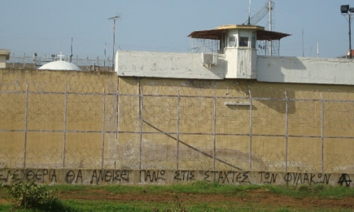 Πάτρα: »Δεν πάει άλλο» – Κλείνουν οι φυλακές του Αγίου Στεφάνου! | Newsit.gr Πάτρα: »Δεν πάει άλλο» – Κλείνουν οι φυλακές του Αγίου Στεφάνου! | Newsit.gr