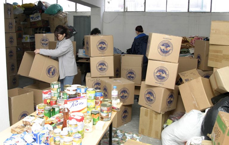 Θράκη: Ξεκίνησε για τη Γάζα το Καραβάνι Αλληλεγγύης! | Newsit.gr Θράκη: Ξεκίνησε για τη Γάζα το Καραβάνι Αλληλεγγύης! | Newsit.gr