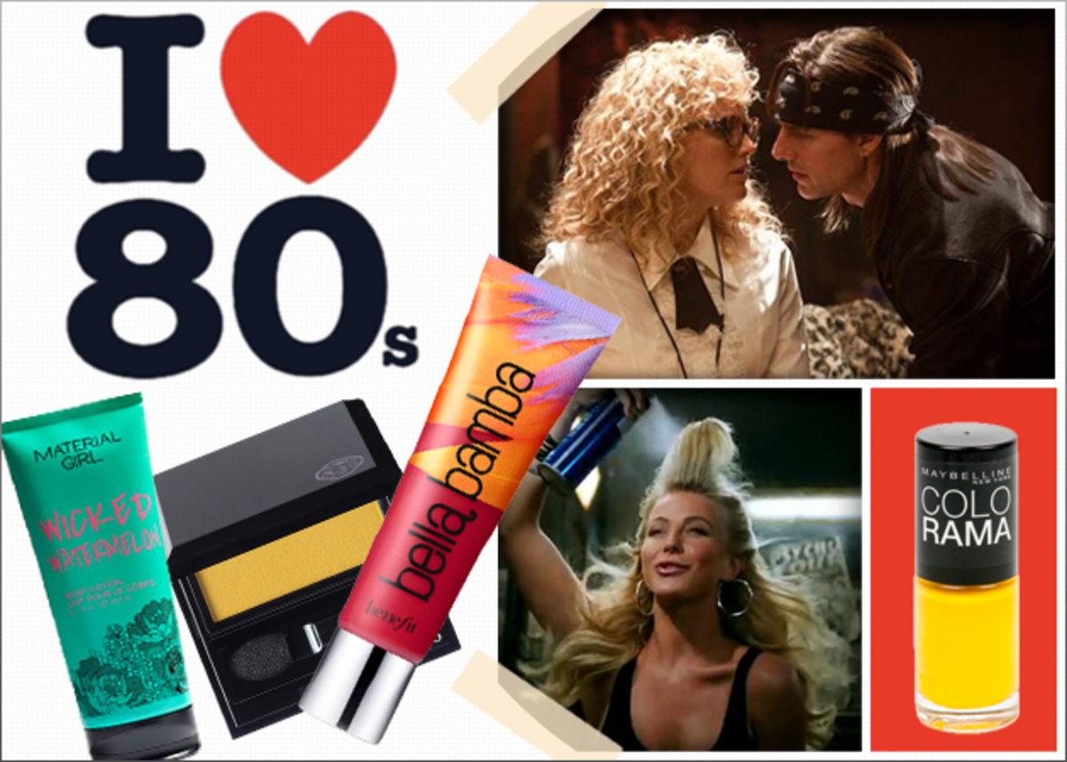 Τα πιο hot 80’s προϊόντα ομορφιάς… με έμπνευση από το θερινό σινεμά! | Newsit.gr Τα πιο hot 80’s προϊόντα ομορφιάς… με έμπνευση από το θερινό σινεμά! | Newsit.gr