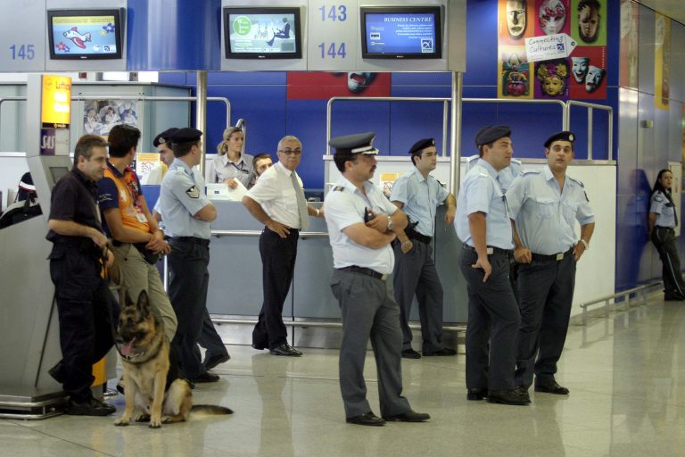 Ηράκλειο: »Στόλισαν» γνωστό πολιτικό της ΝΔ στο αεροδρόμιο! | Newsit.gr Ηράκλειο: »Στόλισαν» γνωστό πολιτικό της ΝΔ στο αεροδρόμιο! | Newsit.gr