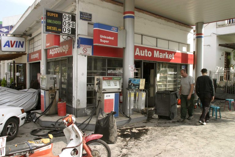 Κατερίνη: Κόλαση φωτιάς σε βενζινάδικο! | Newsit.gr Κατερίνη: Κόλαση φωτιάς σε βενζινάδικο! | Newsit.gr