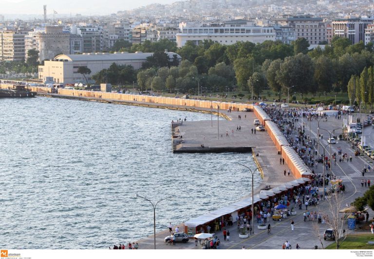 Θεσσαλονίκη: Απολογήθηκαν άλλοι 4 υπάλληλοι για το οικονομικό σκάνδαλο στο δήμο | Newsit.gr Θεσσαλονίκη: Απολογήθηκαν άλλοι 4 υπάλληλοι για το οικονομικό σκάνδαλο στο δήμο | Newsit.gr