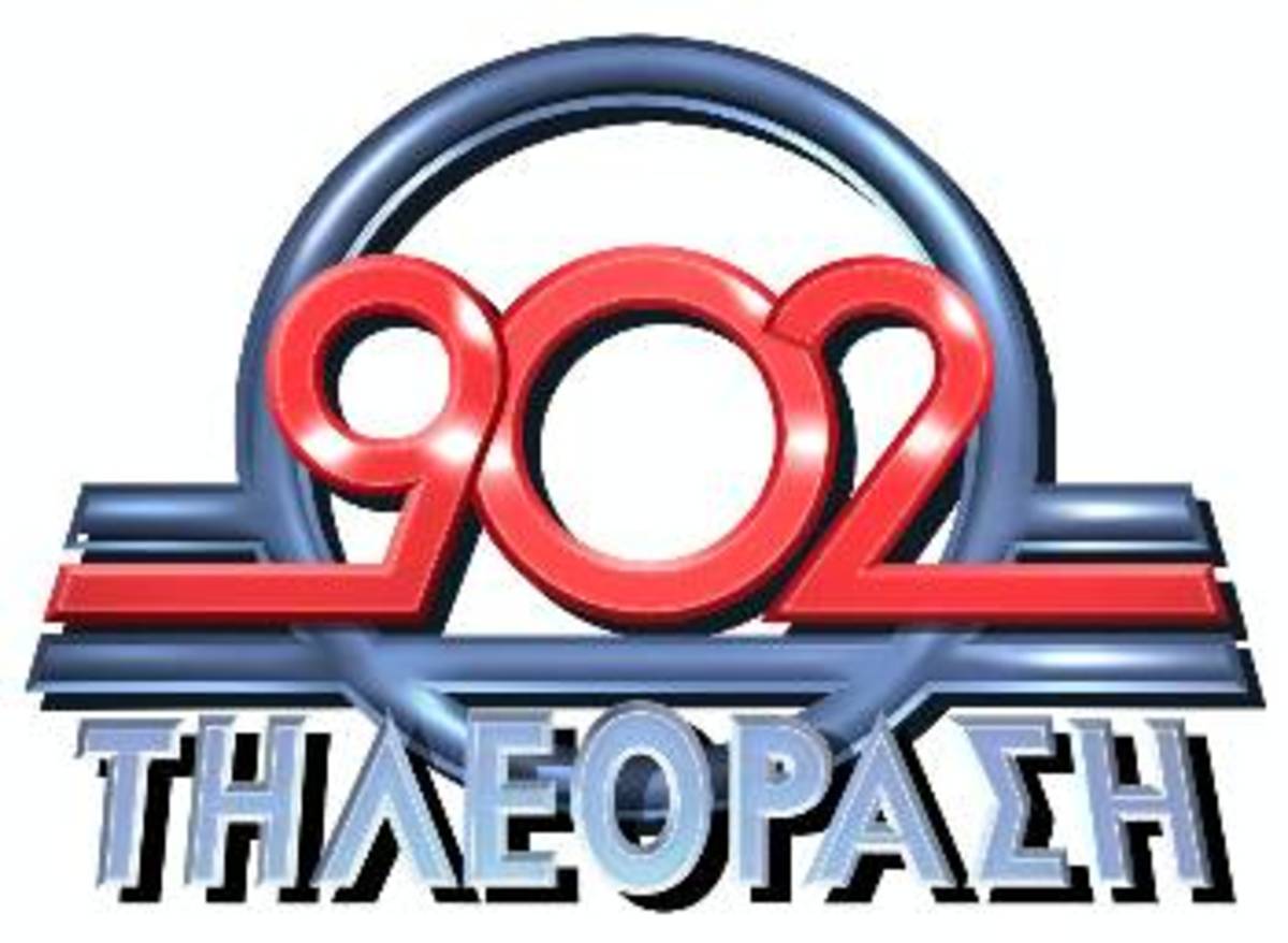 Έκλεισε η τηλεόραση του «902» – Στον αέρα οι εργαζόμενοι | Newsit.gr Έκλεισε η τηλεόραση του «902» – Στον αέρα οι εργαζόμενοι | Newsit.gr