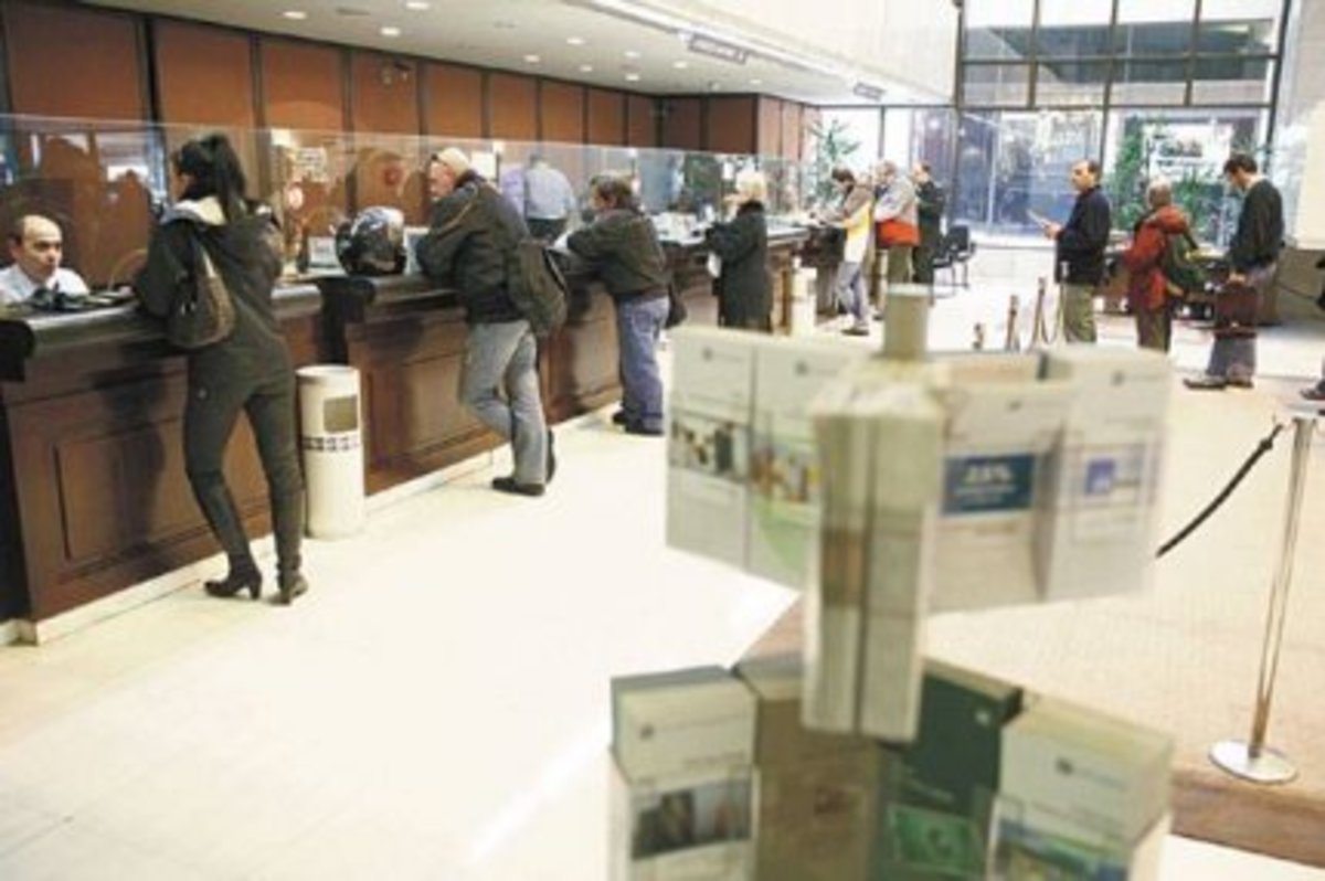 Κρήτη: Καθημερινά… δράματα σε τράπεζες για τα »κουρεμένα» ομόλογα! | Newsit.gr Κρήτη: Καθημερινά… δράματα σε τράπεζες για τα »κουρεμένα» ομόλογα! | Newsit.gr