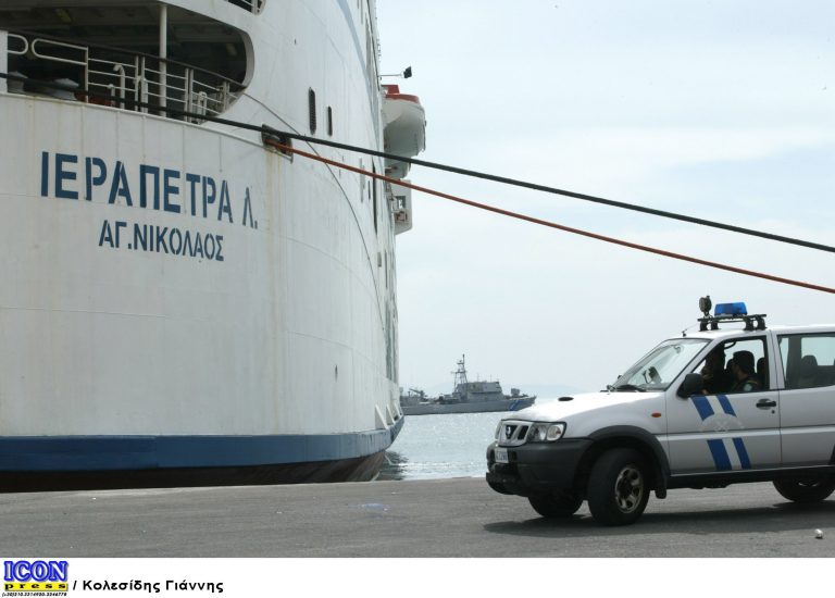 Ρόδος: Πρόσκρουση πλοίου στο λιμάνι! | Newsit.gr Ρόδος: Πρόσκρουση πλοίου στο λιμάνι! | Newsit.gr