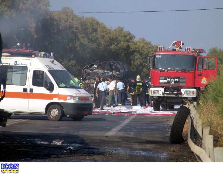 Χανιά: Φορτηγό παρέσυρε και σκότωσε ηλικιωμένη! | Newsit.gr Χανιά: Φορτηγό παρέσυρε και σκότωσε ηλικιωμένη! | Newsit.gr