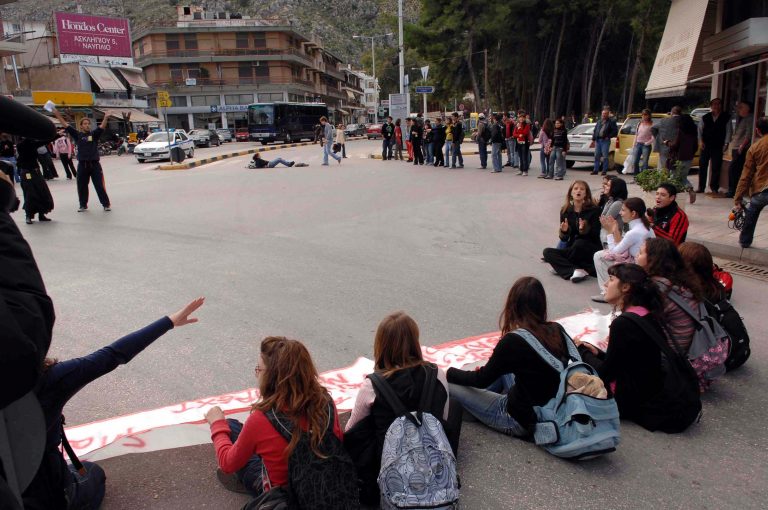 Θεσσαλονίκη: Αποχή κάνουν 380 μαθητές Γυμνασίου | Newsit.gr Θεσσαλονίκη: Αποχή κάνουν 380 μαθητές Γυμνασίου | Newsit.gr