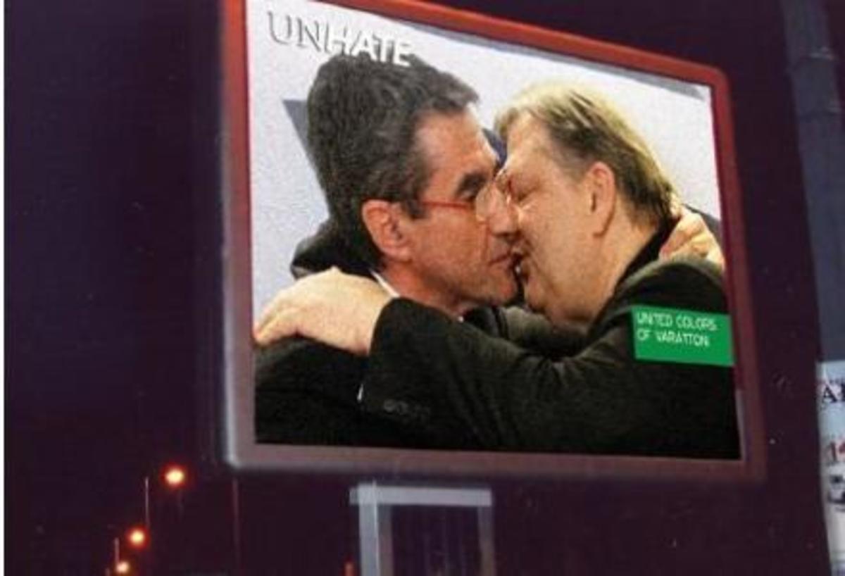 Μετά την ΡΙΚΣΣΥ η Π.Υ.ΔΗ.Κ.Σ.Η | Newsit.gr Μετά την ΡΙΚΣΣΥ η Π.Υ.ΔΗ.Κ.Σ.Η | Newsit.gr