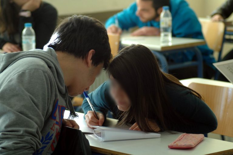 Λάρισα:Όποιος πλήρωνε, αρίστευε – Κατηγορούν για σκάνδαλο καθηγητή του ΤΕΙ! | Newsit.gr Λάρισα:Όποιος πλήρωνε, αρίστευε – Κατηγορούν για σκάνδαλο καθηγητή του ΤΕΙ! | Newsit.gr