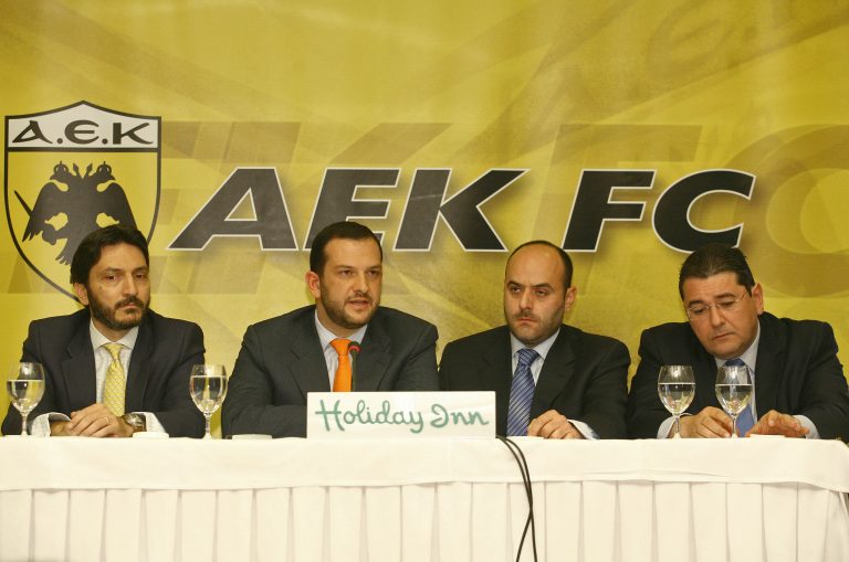 Το «γενέθλιο» μήνυμα της ΑΕΚ | Newsit.gr Το «γενέθλιο» μήνυμα της ΑΕΚ | Newsit.gr