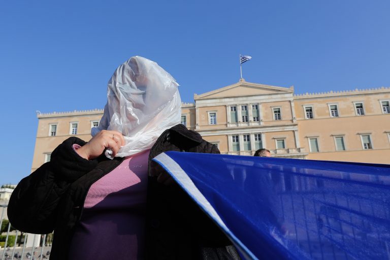 Στάση εργασίας στο Δημόσιο και πορεία την Πέμπτη | Newsit.gr Στάση εργασίας στο Δημόσιο και πορεία την Πέμπτη | Newsit.gr
