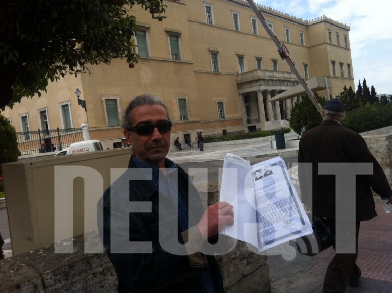 Μεταβιβάζουν τις άδειες τους στον Πρωθυπουργό! Δείτε φωτογραφίες και βίντεο | Newsit.gr Μεταβιβάζουν τις άδειες τους στον Πρωθυπουργό! Δείτε φωτογραφίες και βίντεο | Newsit.gr