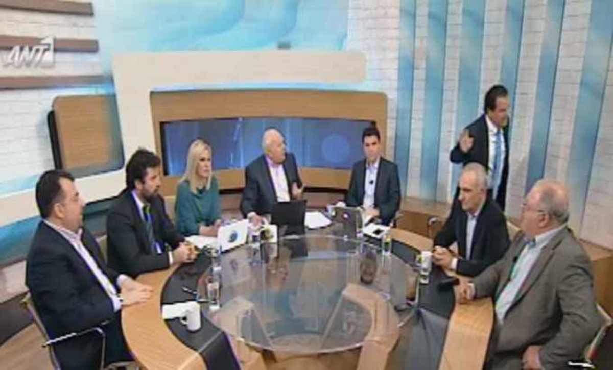 Ο Παπαδάκης αποκάλεσε «μπουμπούκο» τον Άδωνι! Αποχώρησε έξαλλος από την εκπομπή! ΒΙΝΤΕΟ | Newsit.gr Ο Παπαδάκης αποκάλεσε «μπουμπούκο» τον Άδωνι! Αποχώρησε έξαλλος από την εκπομπή! ΒΙΝΤΕΟ | Newsit.gr