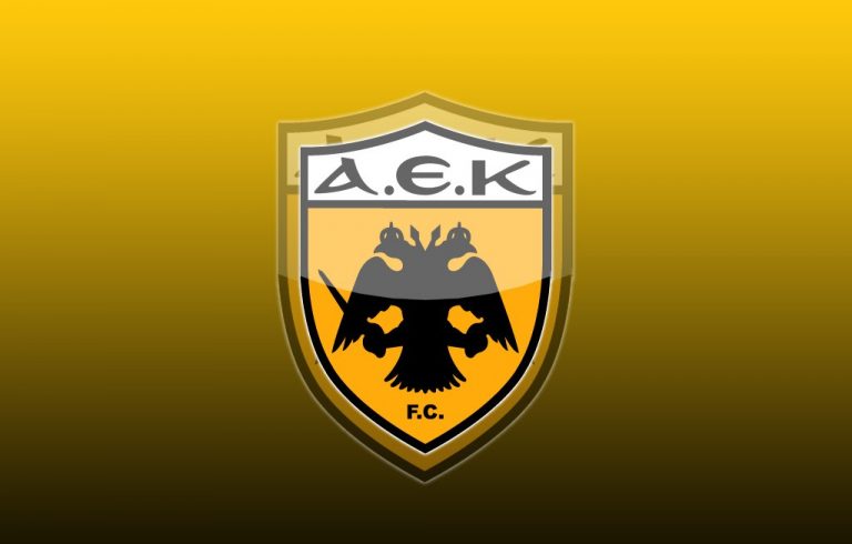 Έκτακτη αύξηση του μετοχικού κεφαλαίου της ΠΑΕ ΑΕΚ | Newsit.gr Έκτακτη αύξηση του μετοχικού κεφαλαίου της ΠΑΕ ΑΕΚ | Newsit.gr
