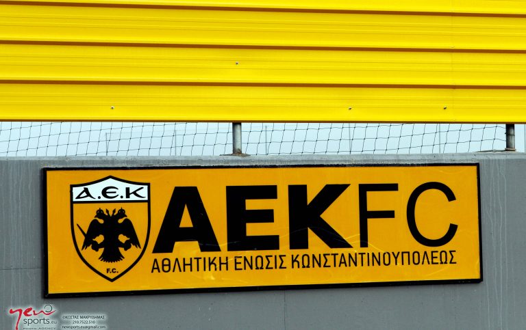 Στον… αέρα η συμμετοχή της ΑΕΚ στο πρωτάθλημα | Newsit.gr Στον… αέρα η συμμετοχή της ΑΕΚ στο πρωτάθλημα | Newsit.gr