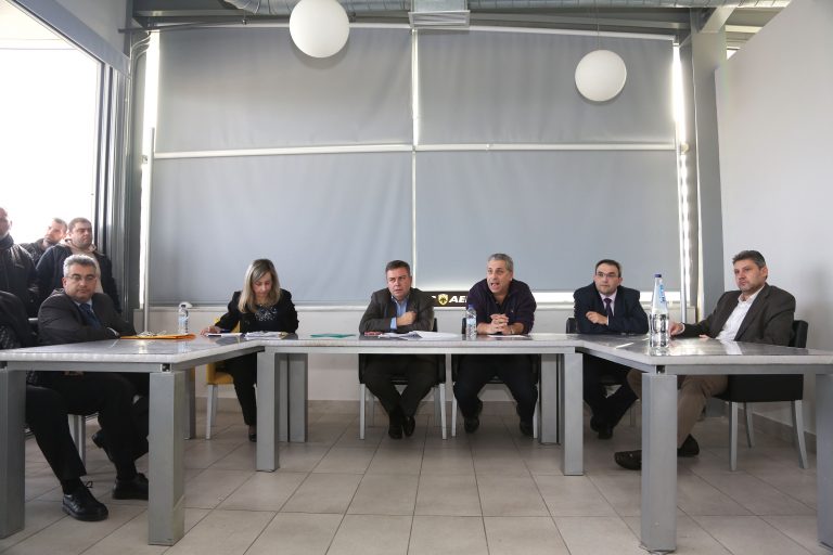 Ο κόσμος…απαίτησε τις παραιτήσεις των μελών της ΠΑΕ ΑΕΚ | Newsit.gr Ο κόσμος…απαίτησε τις παραιτήσεις των μελών της ΠΑΕ ΑΕΚ | Newsit.gr