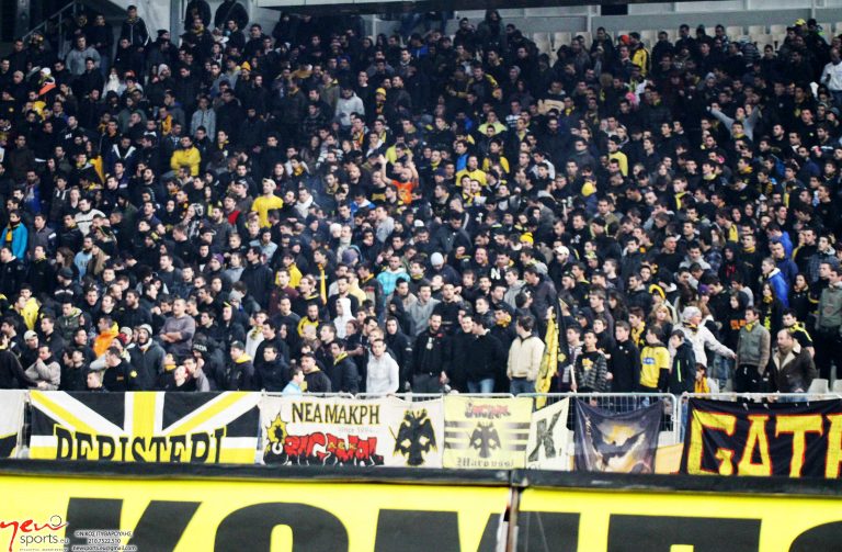Ψάχνει άμεσα ρευστό – Κάλεσμα της ΑΕΚ στον κόσμο της | Newsit.gr Ψάχνει άμεσα ρευστό – Κάλεσμα της ΑΕΚ στον κόσμο της | Newsit.gr