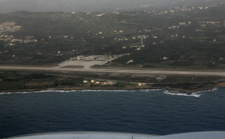 Αρχίζει ο διαγωνισμός για τα περιφερειακά αεροδρόμια – Θα τα νοικιάσουν μέχρι 35 χρόνια | Newsit.gr Αρχίζει ο διαγωνισμός για τα περιφερειακά αεροδρόμια – Θα τα νοικιάσουν μέχρι 35 χρόνια | Newsit.gr
