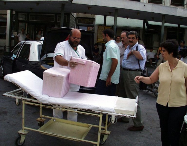 Ηράκλειο: Αερογέφυρα ζωής για 16χρονο μαθητή! | Newsit.gr Ηράκλειο: Αερογέφυρα ζωής για 16χρονο μαθητή! | Newsit.gr