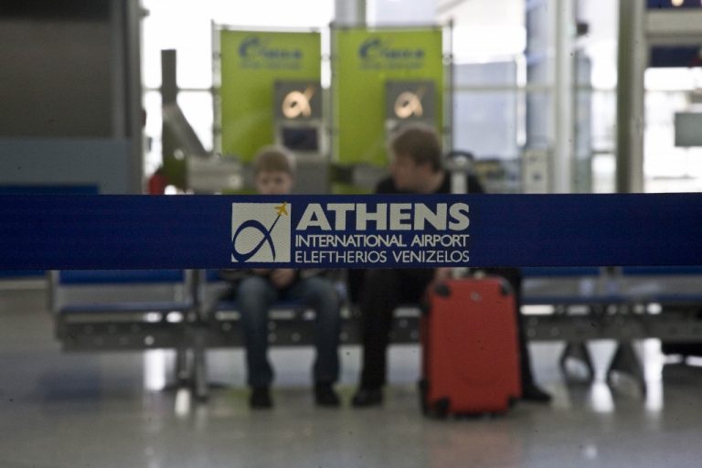 Κανονικά οι πτήσεις – Παράνομη η 48ωρη απεργία της ΟΣΥΠΑ | Newsit.gr Κανονικά οι πτήσεις – Παράνομη η 48ωρη απεργία της ΟΣΥΠΑ | Newsit.gr