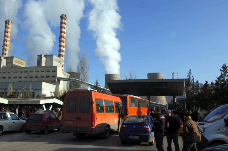 Κοζάνη: Διαρροή όξινου διαλύματος στον ΑΗΣ Αγ.Δημητρίου | Newsit.gr Κοζάνη: Διαρροή όξινου διαλύματος στον ΑΗΣ Αγ.Δημητρίου | Newsit.gr