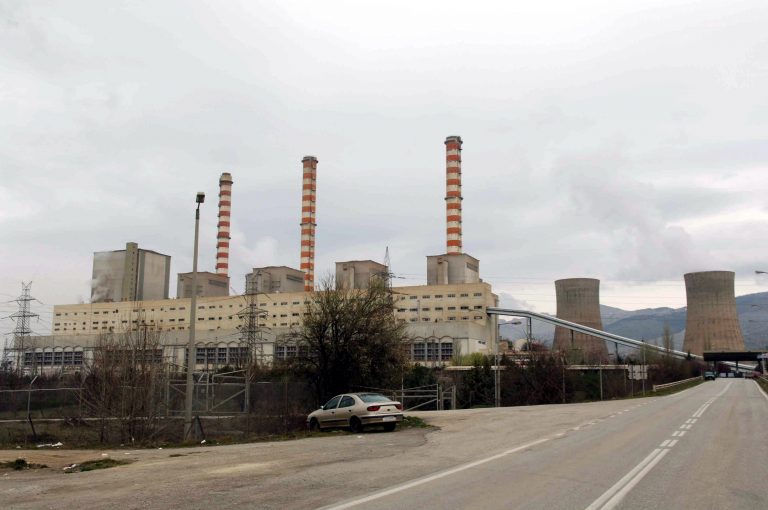 Κοζάνη: Καμπάνα 25.000€ στη ΔΕΗ! | Newsit.gr Κοζάνη: Καμπάνα 25.000€ στη ΔΕΗ! | Newsit.gr