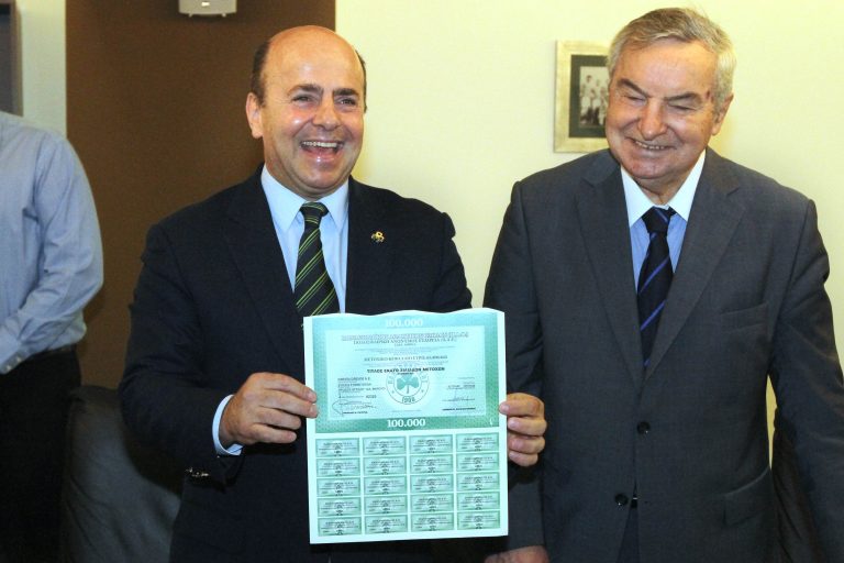 Αυτή είναι η συμφωνία μεταβίβασης της ΠΑΕ Παναθηναϊκός | Newsit.gr Αυτή είναι η συμφωνία μεταβίβασης της ΠΑΕ Παναθηναϊκός | Newsit.gr