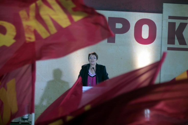 Αλ.Παπαρήγα: «Η πρόταση για κυβερνητική συνεργασία με το ΚΚΕ είναι μπλόφα» | Newsit.gr Αλ.Παπαρήγα: «Η πρόταση για κυβερνητική συνεργασία με το ΚΚΕ είναι μπλόφα» | Newsit.gr