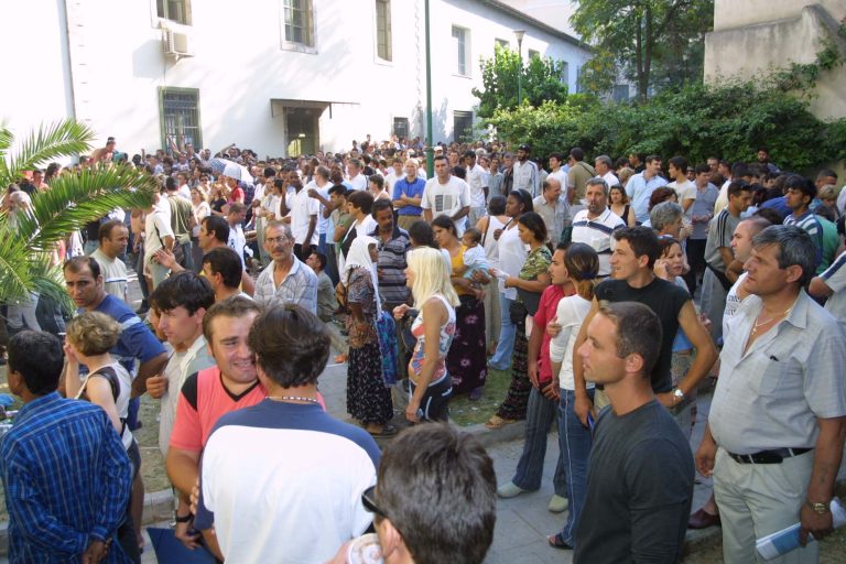 Αυστηρότερος ο νόμος για την ελληνική ιθαγένεια | Newsit.gr Αυστηρότερος ο νόμος για την ελληνική ιθαγένεια | Newsit.gr