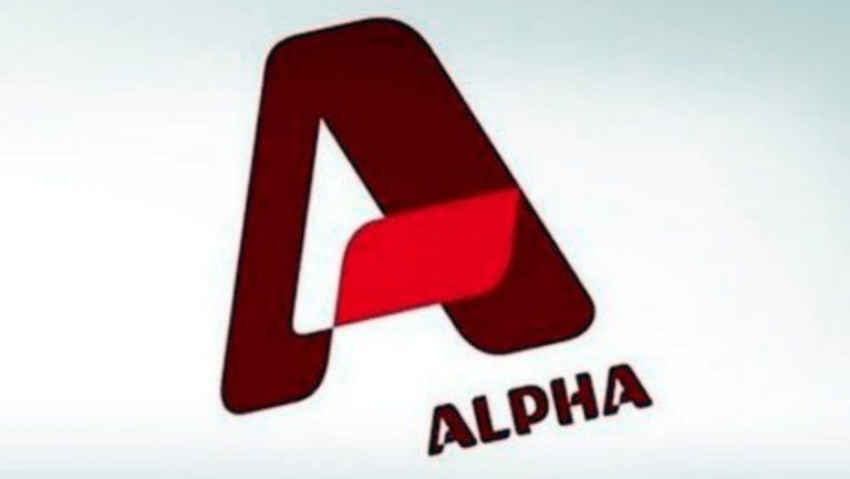 ΑΠΟΚΑΛΥΠΤΙΚΟ: Τι… μετακόμιση κάνουν στον ALPHA; | Newsit.gr ΑΠΟΚΑΛΥΠΤΙΚΟ: Τι… μετακόμιση κάνουν στον ALPHA; | Newsit.gr