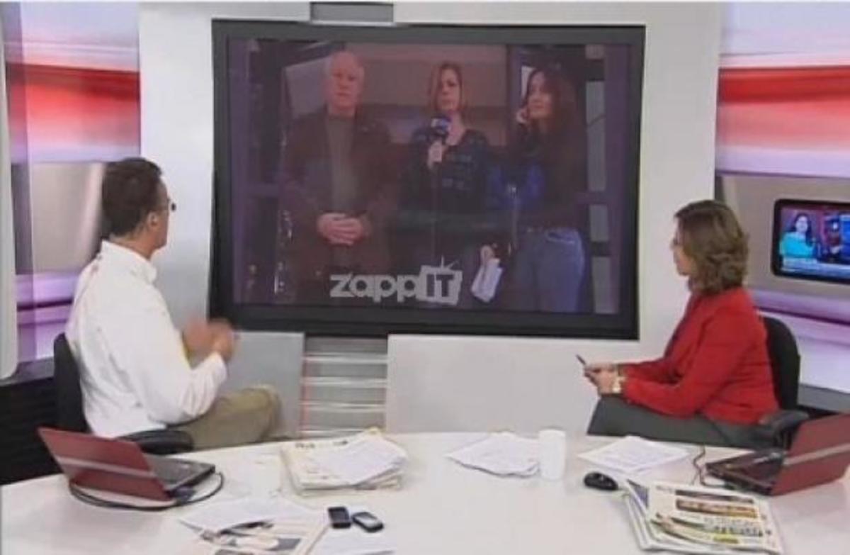 Οι απλήρωτοι του ALTER στην κρατική τηλεόραση | Newsit.gr Οι απλήρωτοι του ALTER στην κρατική τηλεόραση | Newsit.gr