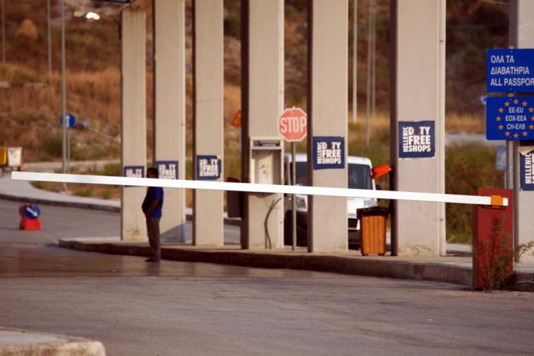 Ιωάννινα: Διεθνώς διωκόμενος Αλβανός προσπάθησε να μπει στην Ελλάδα | Newsit.gr Ιωάννινα: Διεθνώς διωκόμενος Αλβανός προσπάθησε να μπει στην Ελλάδα | Newsit.gr