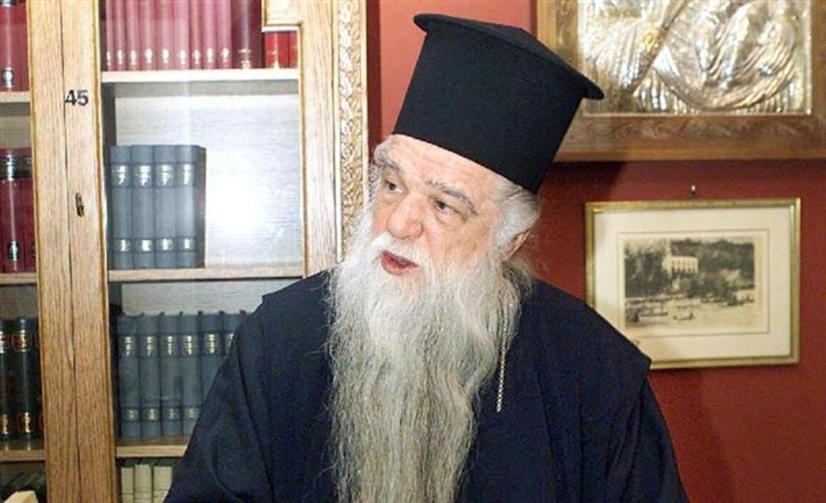 Αποθεώνει Μιχαλολιάκο και Χρυσή Αυγή ο Αμβρόσιος Καλαβρύτων | Newsit.gr Αποθεώνει Μιχαλολιάκο και Χρυσή Αυγή ο Αμβρόσιος Καλαβρύτων | Newsit.gr