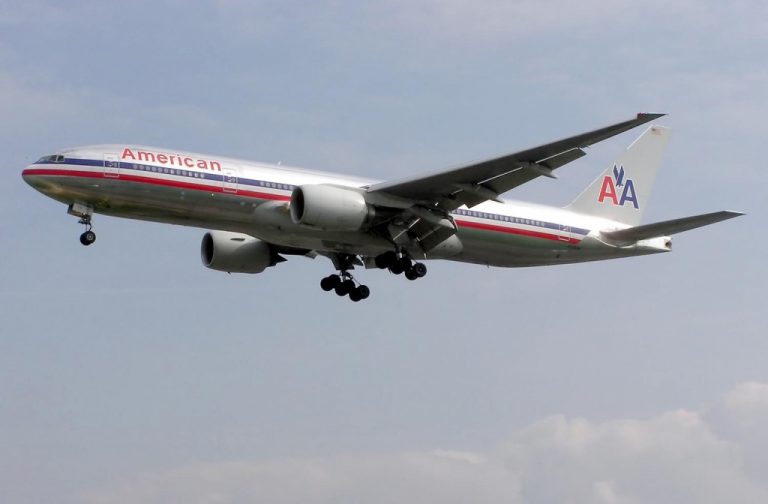 Ο Expedia κόβει τα εισιτήρια της American Airlines | Newsit.gr Ο Expedia κόβει τα εισιτήρια της American Airlines | Newsit.gr