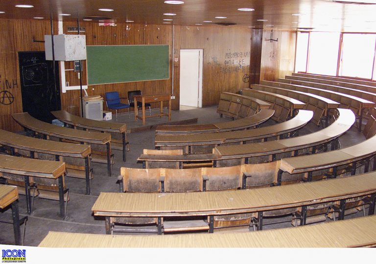 Τα 94 τμήματα ΑΕΙ και ΤΕΙ που θέλει να καταργήσει το υπουργείο Παιδείας | Newsit.gr Τα 94 τμήματα ΑΕΙ και ΤΕΙ που θέλει να καταργήσει το υπουργείο Παιδείας | Newsit.gr