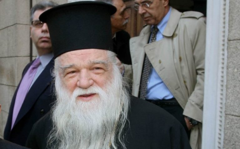 Αχαϊα:Το νέο χτύπημα του Αμβρόσιου-»Ντροπή σας κυρία Αρβελέρ»! | Newsit.gr Αχαϊα:Το νέο χτύπημα του Αμβρόσιου-»Ντροπή σας κυρία Αρβελέρ»! | Newsit.gr