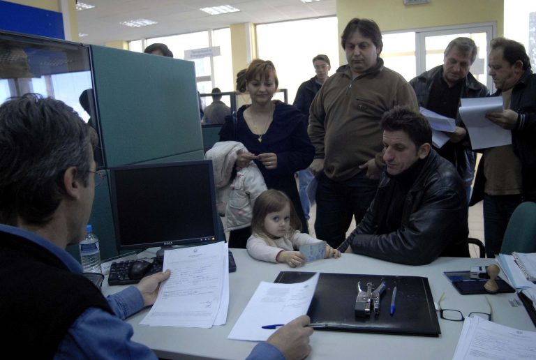 Νέο άλμα της ανεργίας | Newsit.gr Νέο άλμα της ανεργίας | Newsit.gr