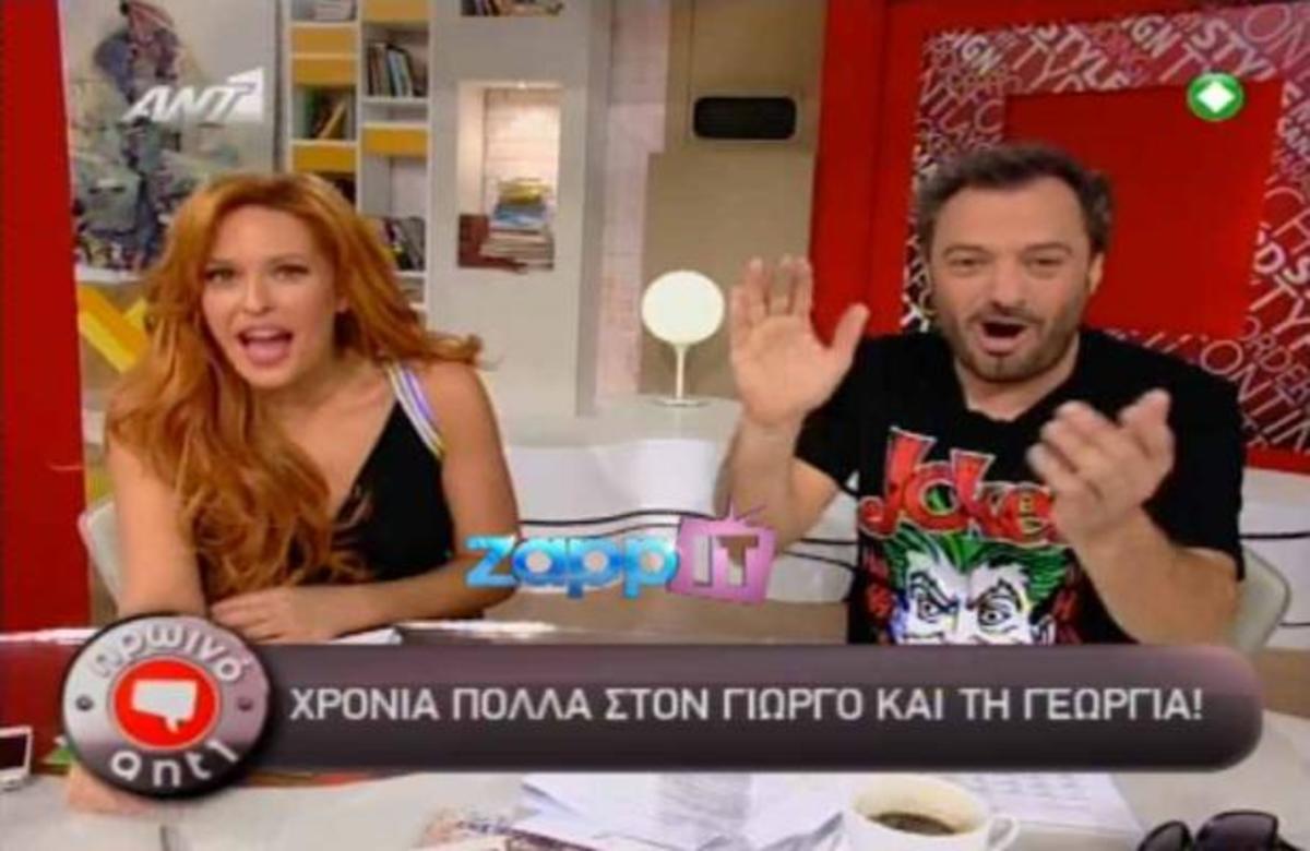 Η ευχή του Φερεντίνου στον Λιάγκα! | Newsit.gr Η ευχή του Φερεντίνου στον Λιάγκα! | Newsit.gr