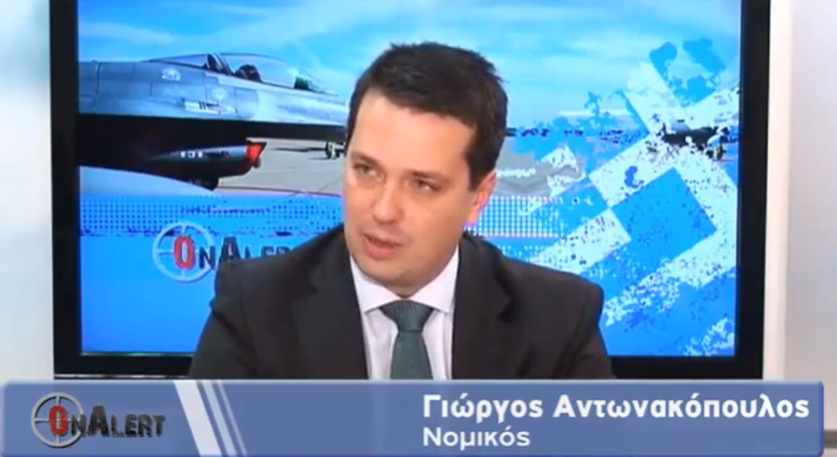 Πώς θα γίνουν οι προσφυγές των στρατιωτικών στα δικαστήρια – Νομικός εξηγεί | Newsit.gr Πώς θα γίνουν οι προσφυγές των στρατιωτικών στα δικαστήρια – Νομικός εξηγεί | Newsit.gr