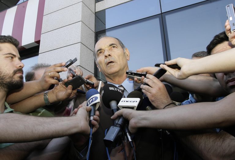 Παραιτήθηκε ο Αντωνιάδης και επιτέθηκε στον Τζίγγερ! | Newsit.gr Παραιτήθηκε ο Αντωνιάδης και επιτέθηκε στον Τζίγγερ! | Newsit.gr