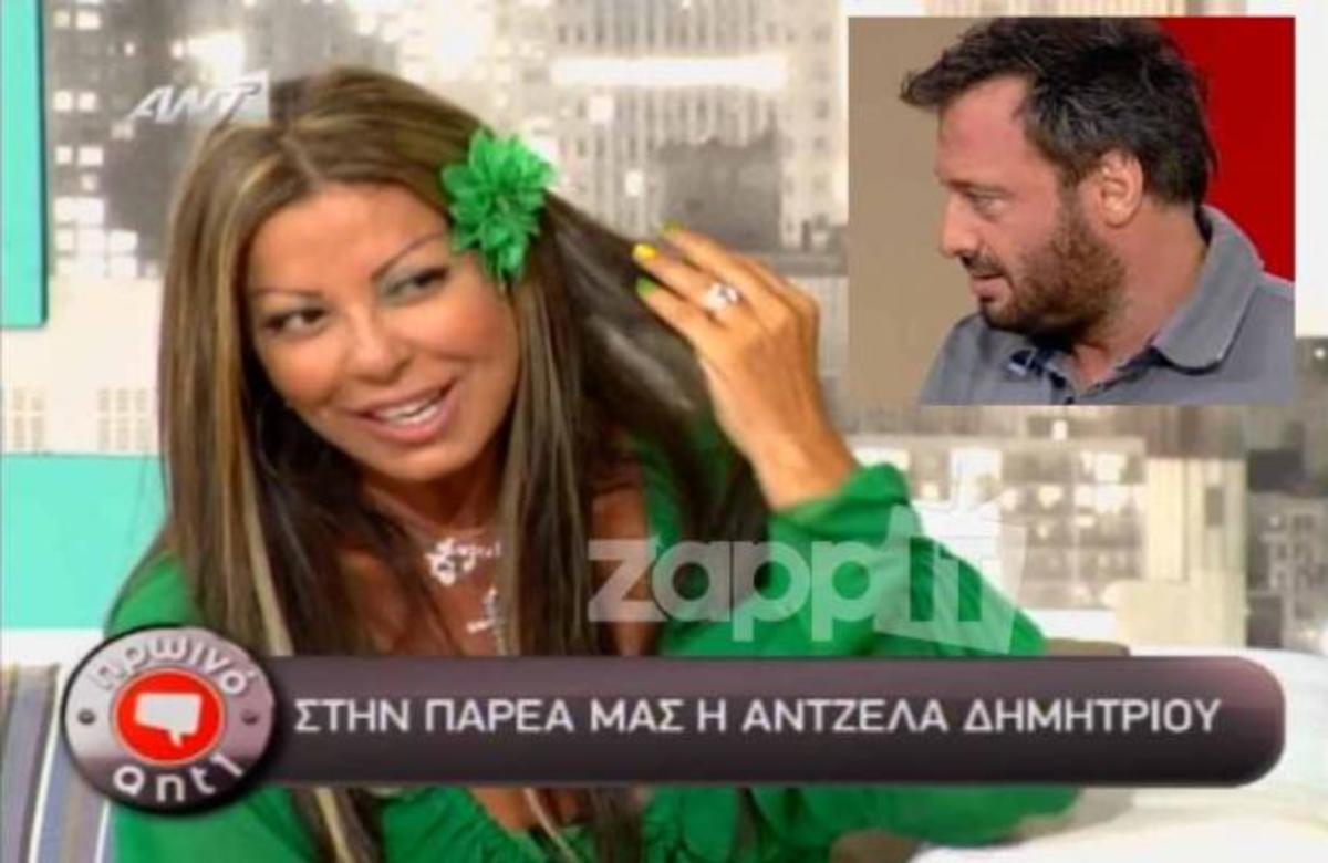 Οι συμβουλές του Φερεντίνου στην Άντζελα για μαργαριτάρια που λέει! | Newsit.gr Οι συμβουλές του Φερεντίνου στην Άντζελα για μαργαριτάρια που λέει! | Newsit.gr