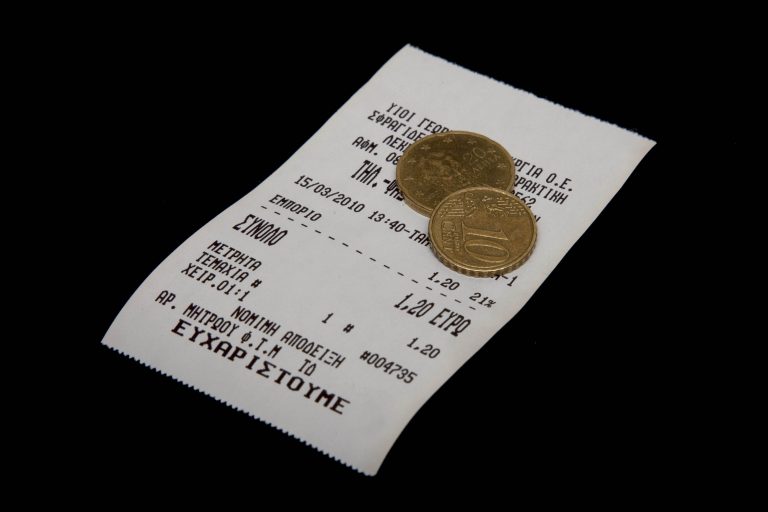 Ο τρόμος των αποδείξεων – ΟΛΟΙ υποχρεούνται να τις υποβάλουν – Που κρύβονται οι παγίδες | Newsit.gr Ο τρόμος των αποδείξεων – ΟΛΟΙ υποχρεούνται να τις υποβάλουν – Που κρύβονται οι παγίδες | Newsit.gr