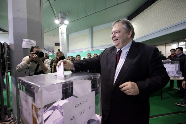 Δείτε τα αποτελέσματα από το Συνέδριο του ΠΑΣΟΚ | Newsit.gr Δείτε τα αποτελέσματα από το Συνέδριο του ΠΑΣΟΚ | Newsit.gr