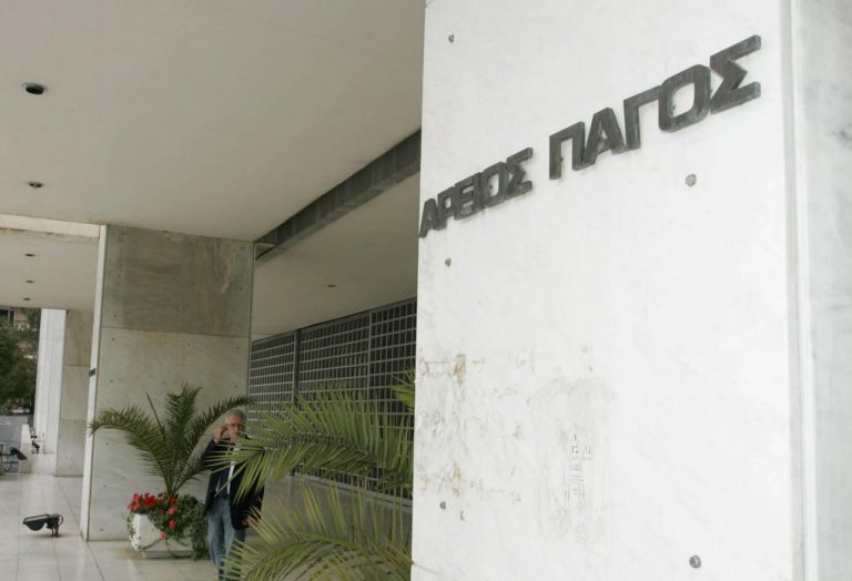 Ι.Λιβανός: “Υπάρχει μάρτυρας για τα όσα μου είπε ο Καρούζος” | Newsit.gr Ι.Λιβανός: “Υπάρχει μάρτυρας για τα όσα μου είπε ο Καρούζος” | Newsit.gr
