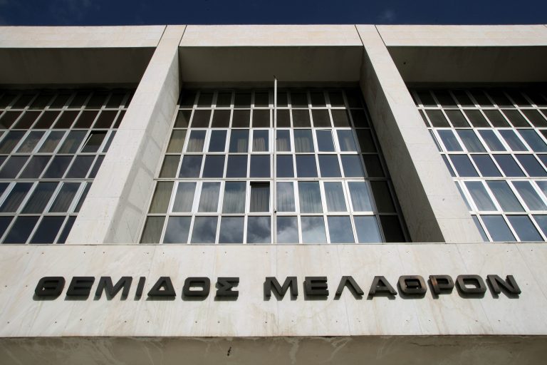 Αρειος Πάγος:Συνταγματικός ο αναγκαστικός διορισμός αγωνιστών της Εθνικής Αντίστασης | Newsit.gr Αρειος Πάγος:Συνταγματικός ο αναγκαστικός διορισμός αγωνιστών της Εθνικής Αντίστασης | Newsit.gr