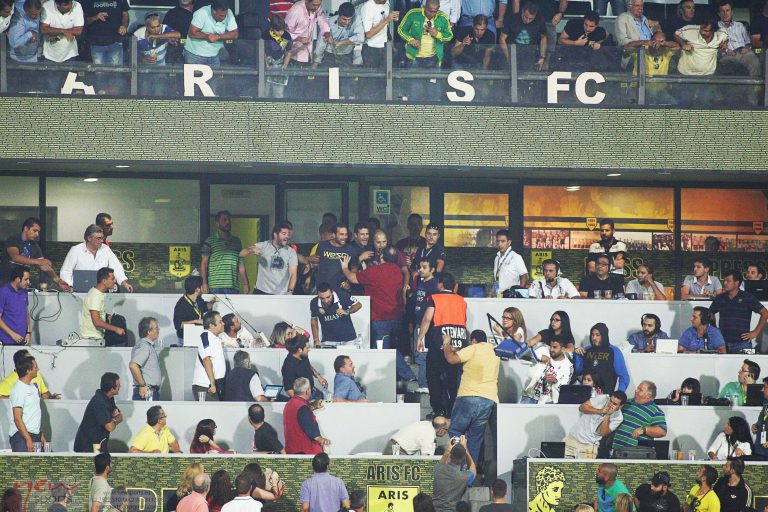 Πρόστιμο στον Άρη, απαγόρευση εισόδου στα γήπεδα για Παράσχο | Newsit.gr Πρόστιμο στον Άρη, απαγόρευση εισόδου στα γήπεδα για Παράσχο | Newsit.gr