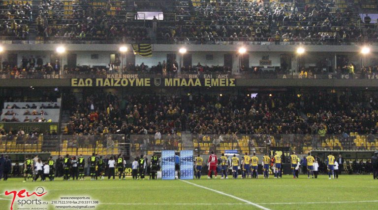 ΤΕΛΙΚΟ: Άρης – Δόξα Δράμας 2-0 | Newsit.gr ΤΕΛΙΚΟ: Άρης – Δόξα Δράμας 2-0 | Newsit.gr